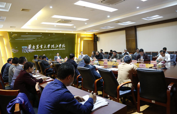 微信图片_20181120161609_副本.jpg