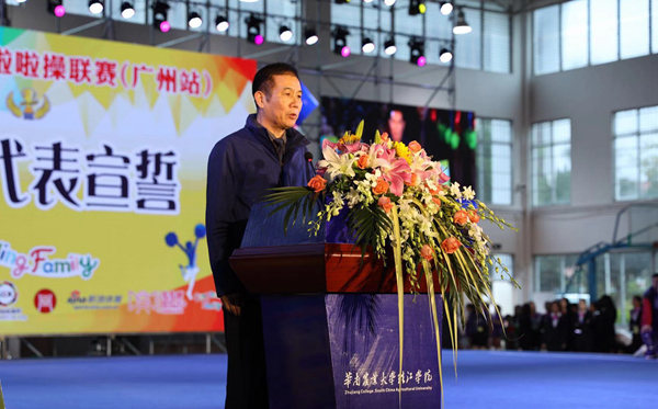 微信图片_20181117165539_副本.jpg