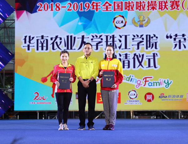 微信图片_20181117165534_副本.jpg