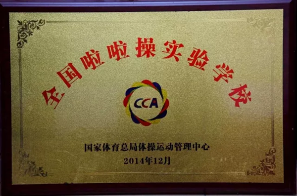 微信图片_20181115155332_副本.jpg