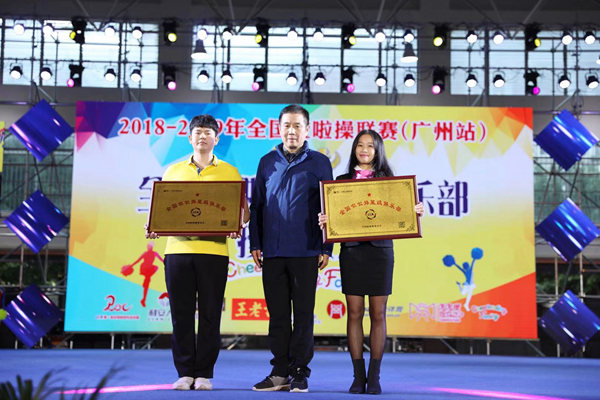 微信图片_20181117165525_副本.jpg