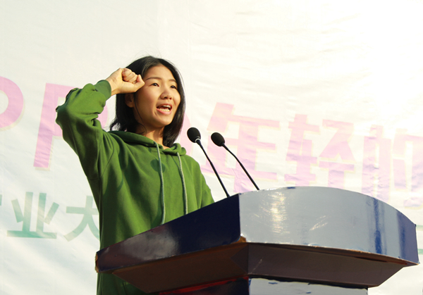 微信图片_20181123114703_副本.jpg