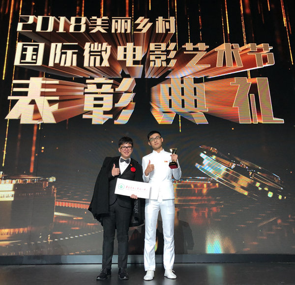 微信图片_20181203110311_副本.jpg