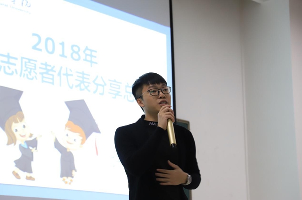 图片2_副本.jpg