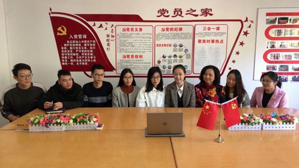 微信图片_20181218145317_副本.jpg