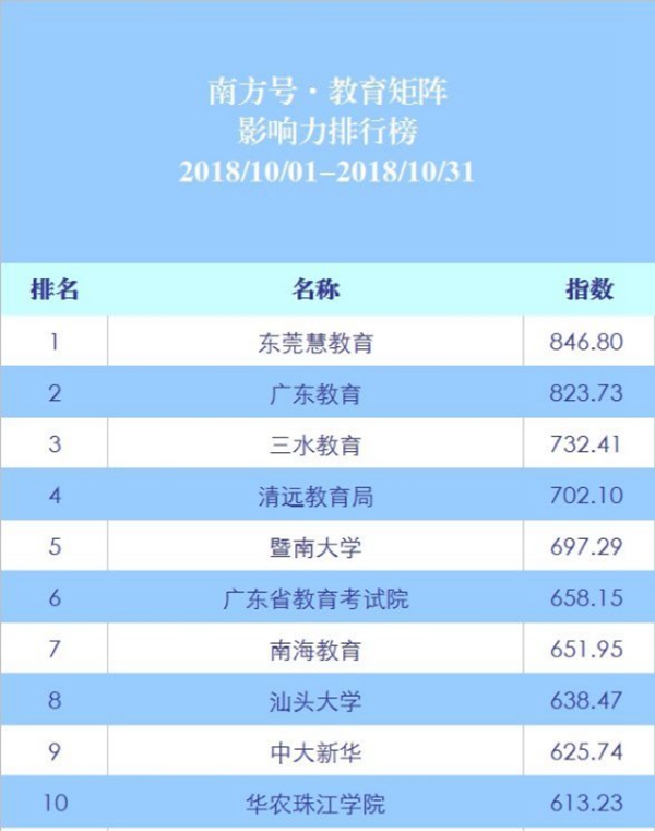 微信图片_20181225203354_副本.jpg