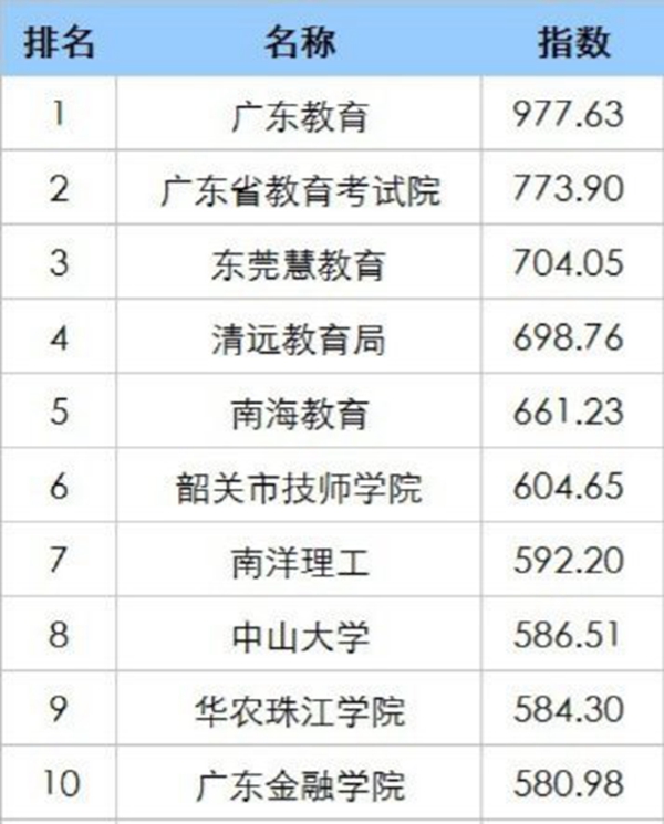 微信图片_20181225203359_副本.jpg