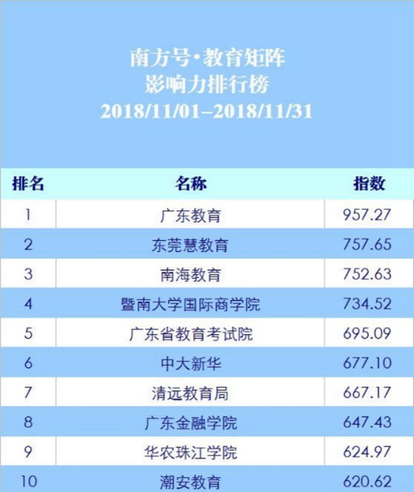 微信图片_20181225203346_副本.jpg