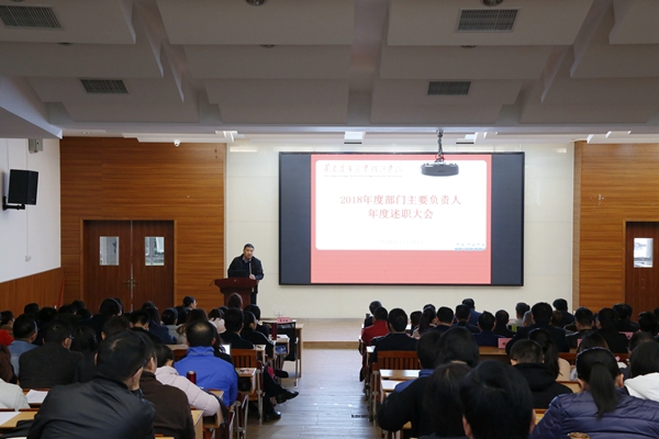 QQ图片20190110174139_副本.jpg