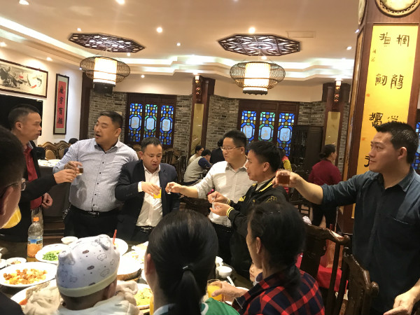 weixintupian_20190204180905.jpg