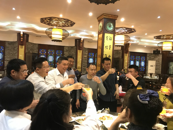 weixintupian_20190204181350.jpg