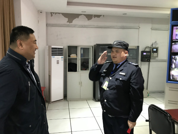 weixintupian_20190205193939.jpg