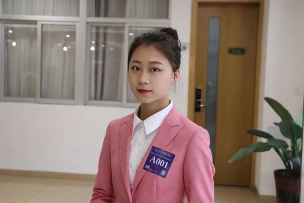 微信图片_20190302130730_副本.jpg