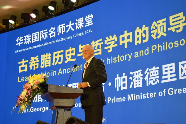 微信图片_20190328184346_副本.jpg