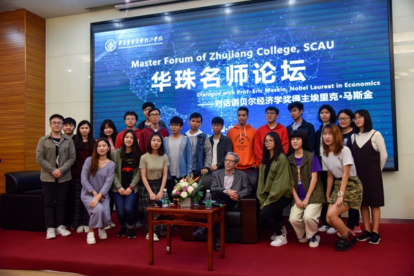 微信图片_20190328184353_副本.jpg