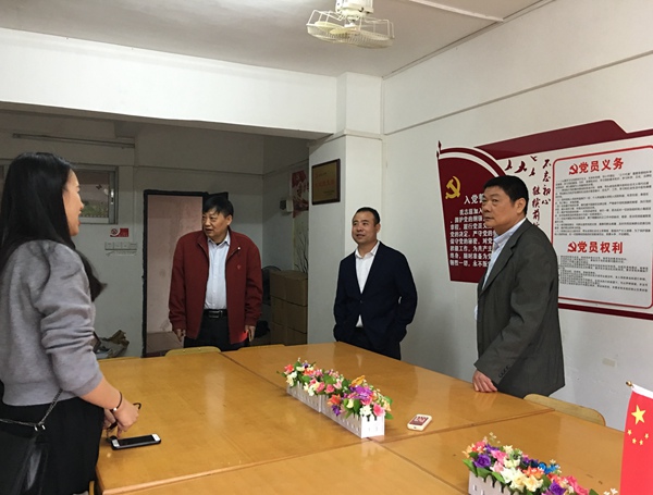 微信图片_20190402163817_副本.jpg