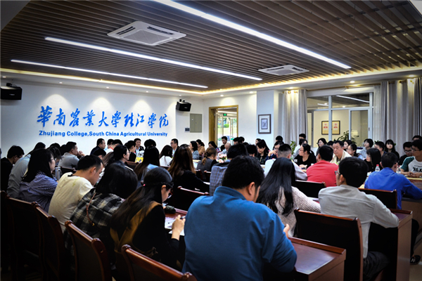 _DSC0545_副本.jpg