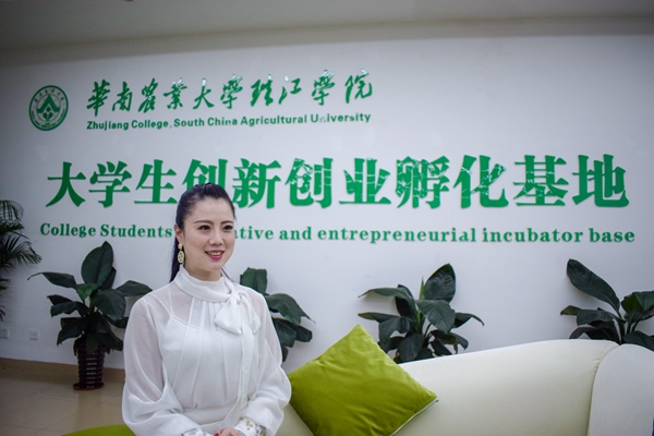 微信图片_20190429192506_副本.jpg