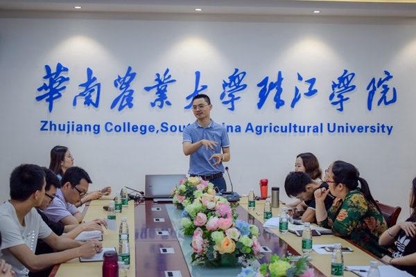 微信图片_20190429192406_副本.jpg