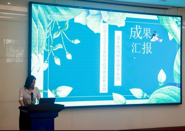 微信图片_20190515195450_副本.jpg