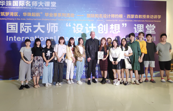 微信图片_20190523114209_副本.jpg