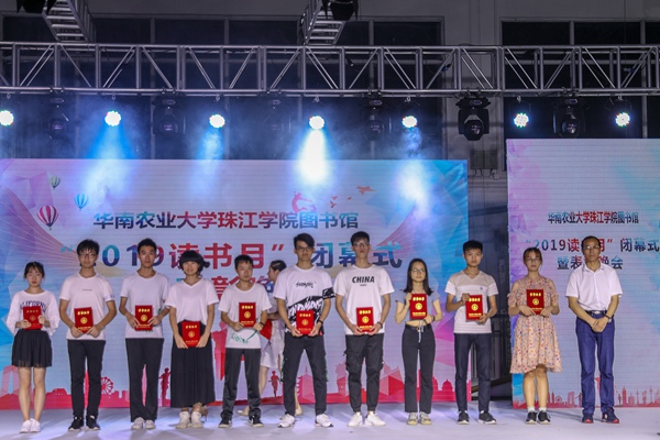 2019dsybmbz_4_副本.jpg
