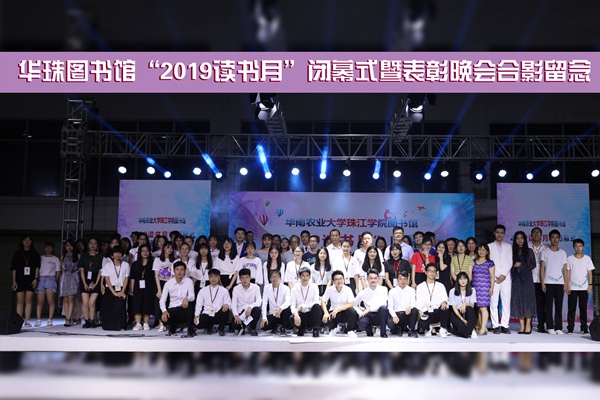2019dsybmbz_7_副本.jpg