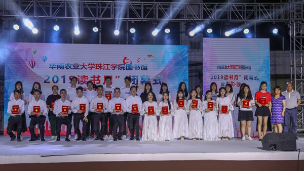 2019dsybmbz_4A_副本.jpg