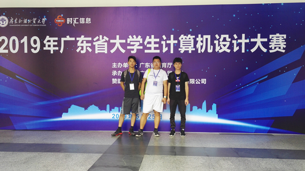 IMG_20190525_111247_副本.jpg