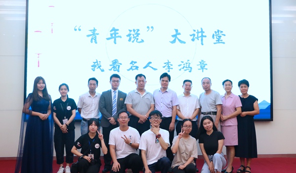 微信图片_20190613174038_副本.jpg