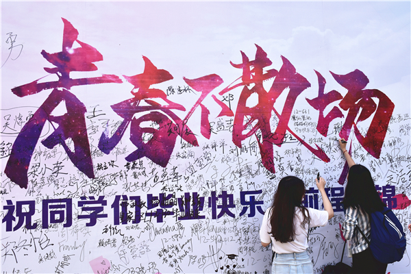 2_副本.jpg