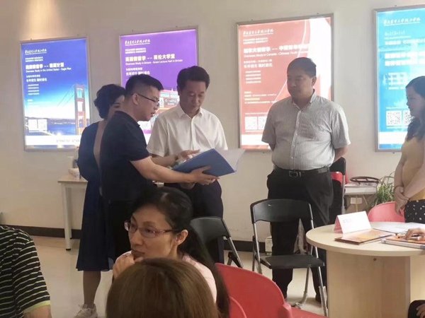 微信图片_20190901113219_副本.jpg