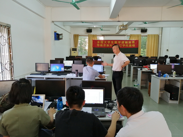 微信图片_20190916170649_副本.jpg