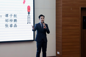 微信图片_20190912152815_副本.jpg