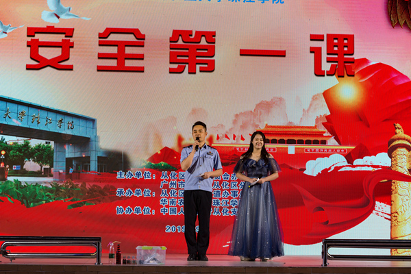 摄影黄晓怡-6_副本.jpg