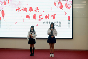 微信图片_20190912152757_副本.jpg