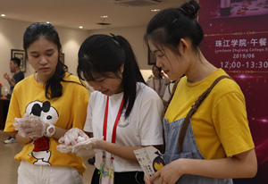 微信图片_20190912152819_副本.jpg