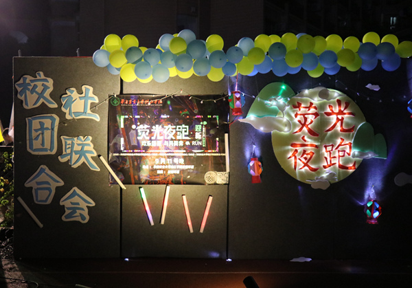 微信图片_20190912152741_副本.jpg