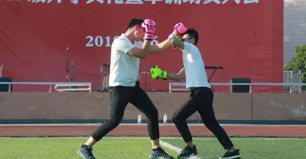 微信图片_20190929105758.jpg
