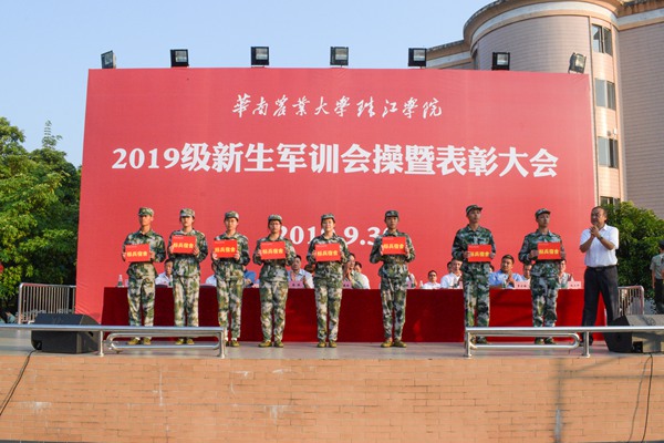 微信图片_20190930102404_副本.jpg