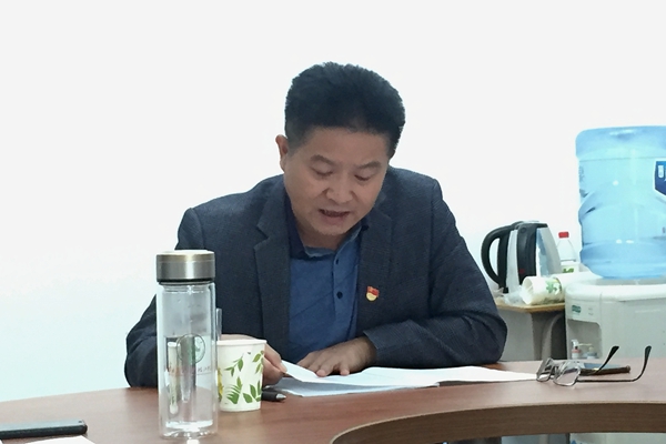 党课-3_副本.jpg