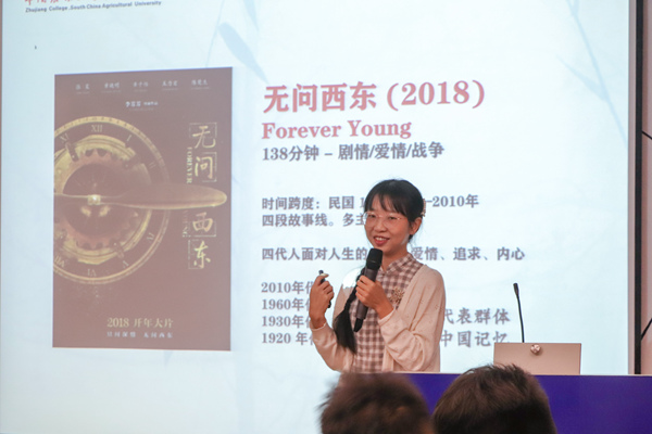 郑晴文-8900_副本.jpg