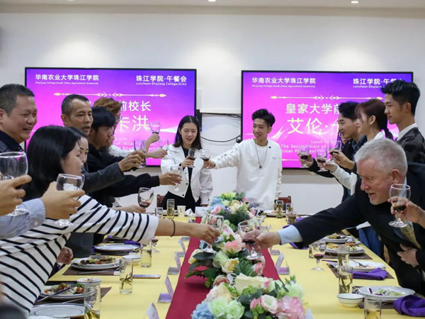 微信图片_20191204160651_副本.jpg