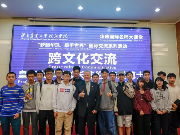 微信图片_20191204160324_副本.jpg