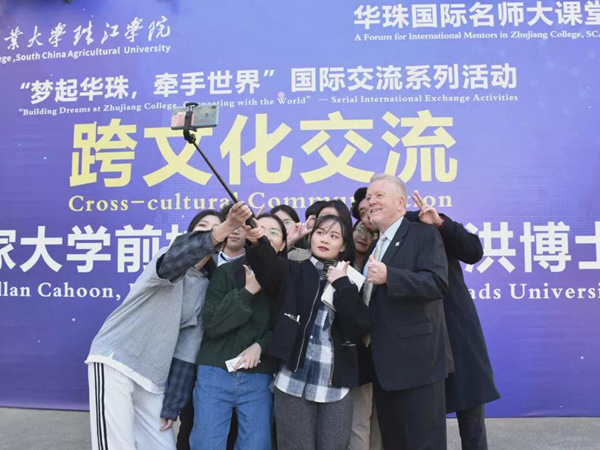 微信图片_20191204162953_副本.jpg