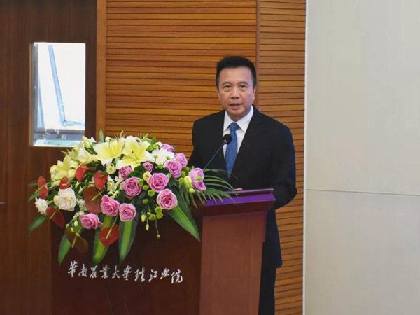 微信图片_20191204155800_副本.jpg