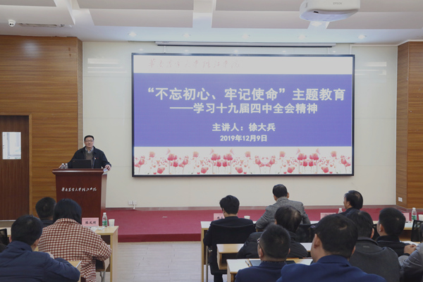 _X8A9846_副本.jpg