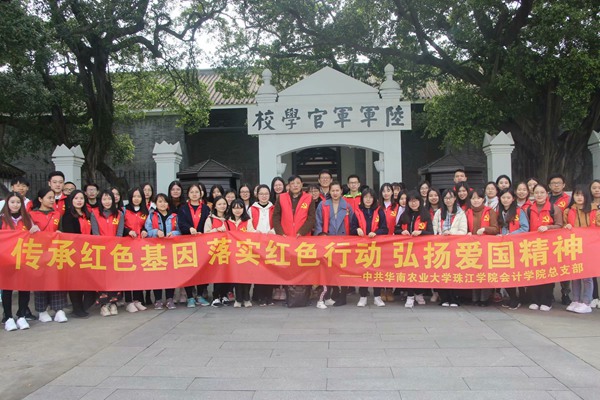 微信图片_20191202172958_副本.jpg