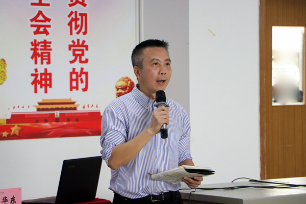郑晴文_副本.jpg