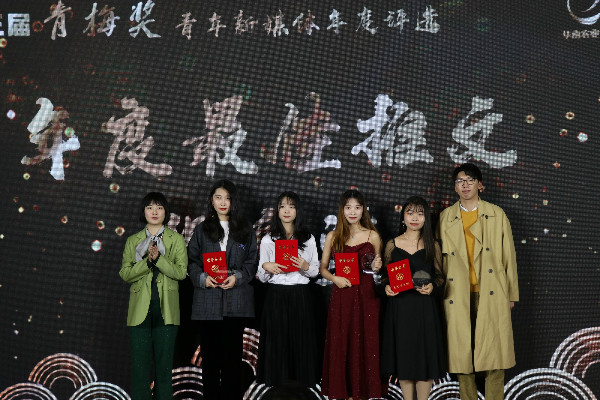 weixintupian_20191220212333.jpg